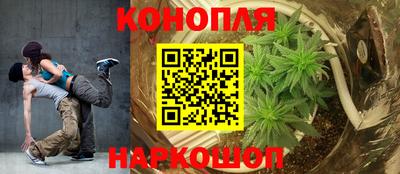 мефедрон мука Новодвинск