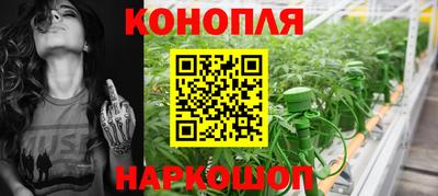 мефедрон мука Новодвинск