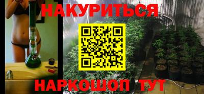 мефедрон мука Новодвинск
