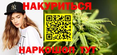 мефедрон мука Новодвинск