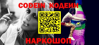 мефедрон мука Новодвинск
