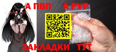 мефедрон мука Новодвинск
