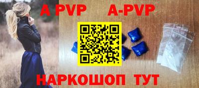 мефедрон мука Новодвинск