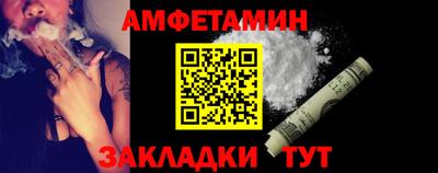 мефедрон мука Новодвинск