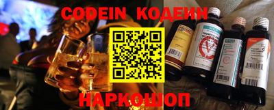 мефедрон мука Новодвинск