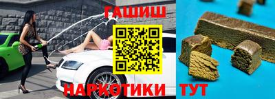 мефедрон мука Новодвинск