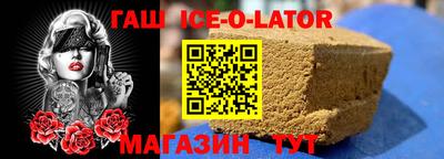 мефедрон мука Новодвинск