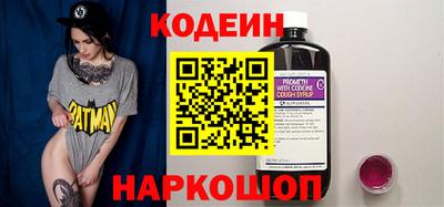 мефедрон мука Новодвинск