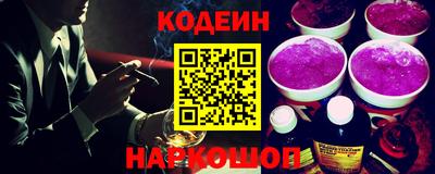 мефедрон мука Новодвинск