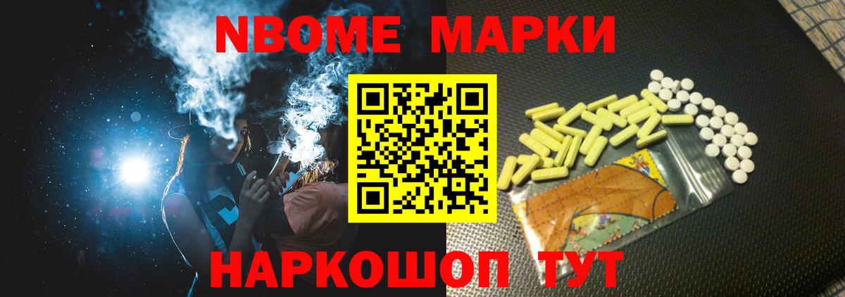 Нижневартовск  ЛСД экстази ecstasy  блэк спрут маркетплейс  Вход с VPN  ЛСД экстази кислота 
